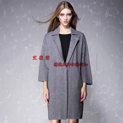 2017新款艾薇萱服裝批發(fā) 一線品牌折扣，齊色齊碼高清圖鑒
